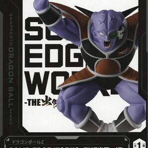 ドラゴンボールZ SOLID EDGE WORKS-THE出陣-17 ギニュー