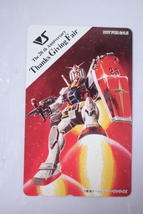 【機動戦士ガンダム】　機動戦士ガンダムカード　VSボークス　The 26th Anniversary　Thanks Giving Fair　NOT FOR　SALE_画像1