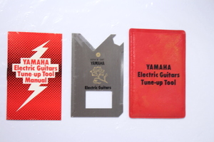 【YAMAHA】　YAMAHA Electric Guiters Tune-up Tool 　YAMAHA　日本楽器製造株式会社