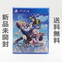 【送料無料／新品】PS4 RE:D Cherish!（レッドチェリッシュ） / PLJM-17233_画像1