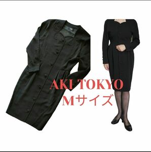 AKI TOKYO フォーマルワンピース　 黒 セレモニー 礼服　喪服　Mサイズ