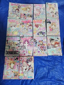  Nakayoshi .. фирма Cardcaptor Sakura течение времени. загрязнения есть 