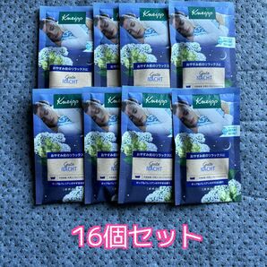 16個◯クナイプグーテナハト50g