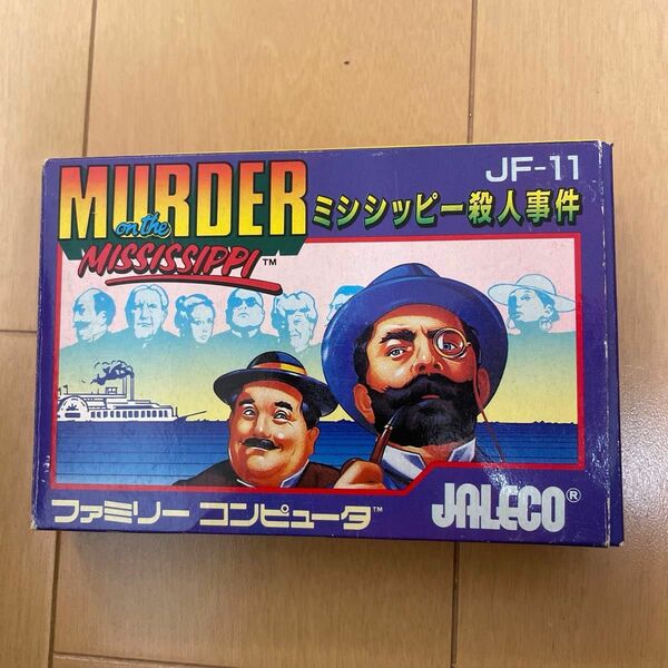 【ファミコン】ミシシッピー殺人事件