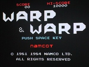 MSX ワープ＆ワープ WARP & WARP〔namcot〕