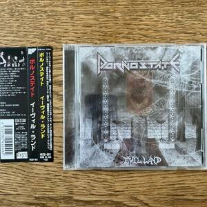 国内盤　CD Pornostate Evil Land HCCD-001 帯付き