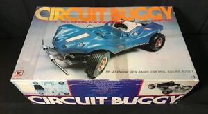  Kyosho circuit buggy GP car that time thing out of print 