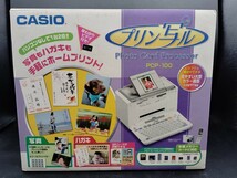 ■新品・未使用品　CASIO/カシオ　プリン写ル　PCP-100　早わかりビデオ付き　デジタル写真プリント　ハガキプリント■_画像6