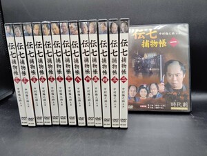 #DVD. 7 . предмет .1~17 14 шт. комплект Nakamura слива .... историческая драма специальный selection просмотр не проверка #