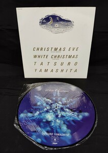 ■山下達郎　クリスマス・イブ(CHRISTMAS　EVE)　LP　レコード　WHITE CHRISTMAS　MOON RECORDS　視聴確認済み■