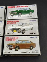 ■TOMICA/トミカ　LIMITED VINTAGE/NEO　まとめて9点セット　TOMYTEC　トミーテック　おもちゃ　ミニカー　LV-N37　LV-N12■_画像4