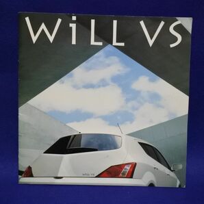 『希少』 カタログ トヨタ WILL VS 旧車カタログ 当時物