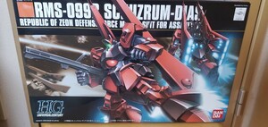 1/144 HGUC RMS-099Bshutsurum* Dias Mobile Suit Gundam ZZ