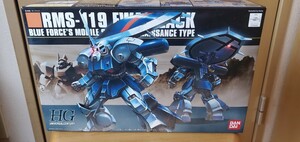 1/144 HGUC RMS-119 アイザック 機動戦士ガンダムZZ