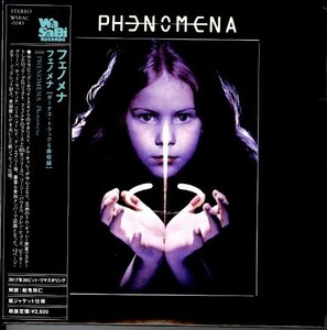 2017年リマスターCD！帯付き・紙ジャケ！PHENOMENA / フェノメナ 1984年作 トム・ギャレー ホワイトスネイク カラー・ブックレット