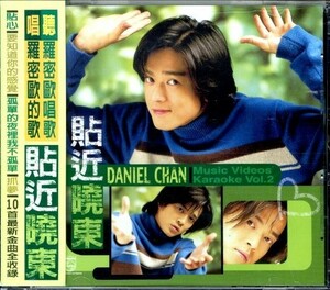 1998年 台湾盤VCD！陳暁東(Daniel Chan) / 貼近曉東 Music Videos Karaoke Vol.2 MV ミュージック・ビデオ カラオケ ダニエル・チャン