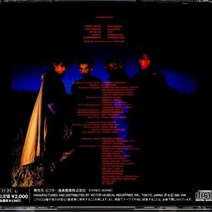 2004年リイシューCD!! Flatbacker / 戦争 (アクシデント)【Invitation / VICL-41154】E・Z・O 山田 雅樹 フラットバッカー ヘヴィメタルの画像2