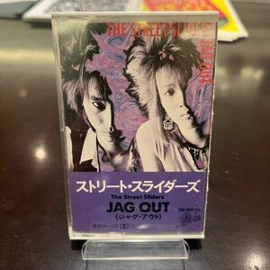 希少！1984年 カセット・テープ The Street Sliders / Jag Out ストリート・ストライダーズ ジャグ・アウト 歌詞カード付き