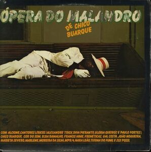 ブラジル盤オリジ2枚組LP！Chico Buarque / pera Do Malandro 1979年 Philips 6349.400/401 オペラ・ド・マランドロ シコ・ブアルキ