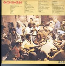 78年 ブラジル盤LP！Beth Carvalho / De Pe No Chao【RCA Victor / 103.0280】ベッチ・カルヴァーニリョ ラテン サンバ Latin Samba_画像3