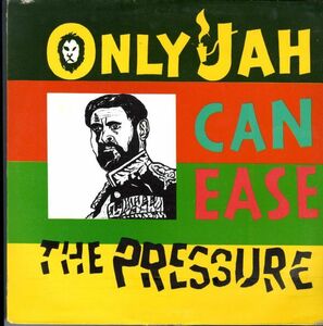 ジャマイカ盤LP！Earl Zero / Only Jah Can Ease The Pressure【Freedom Sounds】Bertram Brown 制作 Soul Syndicate ルーツ・レゲエ