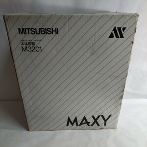  Mitsubishi personal computer - body equipment M3201 origin box attaching retro * Vintage * that time thing 