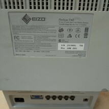 EIZO Flexscan T565　CRT　17型 PCフラットモニター PCモニター 元箱付き_画像6