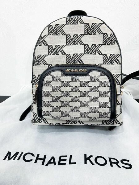 MICHAEL KORS マイケルコース リュックサック　ホワイトブラック　超美品　保存袋あり