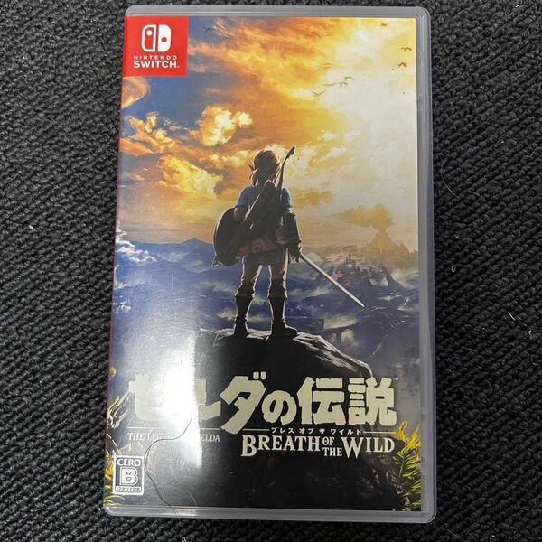 ゼルダの伝説 Switch ブレスオブザワイルド