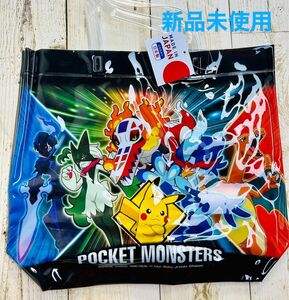 新品未使用！ポケモン！プールバッグ！日本製！水泳！ブラック！