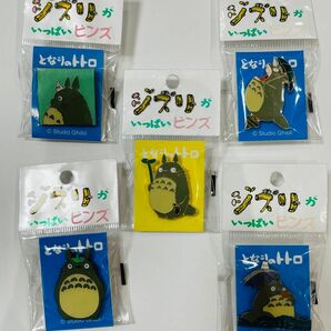 となりのトトロ ジブリがいっぱいピンズ ピンバッチ 小トトロ スタジオジブリ ピンズ