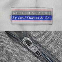 リーバイス Levi's 90s アクションスラックス ACTION SLACKS ストレート ビンテージ USA 古着 (-1924) ヘザーグレー W34 L31_画像4