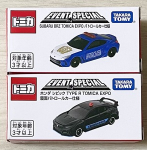 トミカ博 入場特典 SUBARU BRZ TOMICA EXPO パトロールカー ホンダ シビック TYPE R TOMICA EXPO 覆面パトロールカー 2個セット スバル