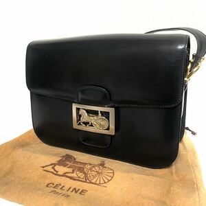 1円スタート！ 美品 CELINE セリーヌ 馬車金具 レザー ショルダーバッグ カーフレザー ヴィンテージ ダークネイビー 濃紺 入手困難 保存袋