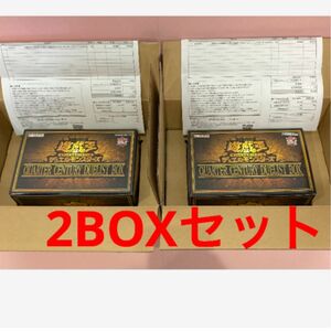 新品未開封　遊戯王 QUARTER CENTURY DUELIST BOX 2BOXセット　コナミスタイル購入品