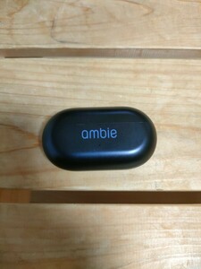 ①ambie 充電ケースのみ ワイヤレスイヤホン左耳だけ