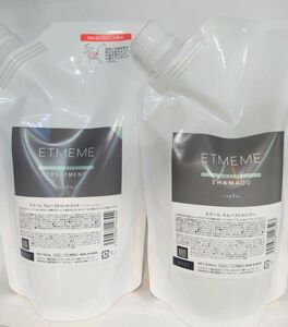 エミーム スムースシャンプー＆トリートメント 500ml/400g リフィル