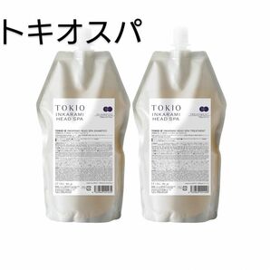 TOKIO IE インカラミ ヘッドスパ シャンプー ＆ トリートメント 700ml/700gレフィル