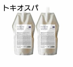 TOKIO IE インカラミ ヘッドスパ シャンプー ＆ トリートメント 700ml/700gレフィル