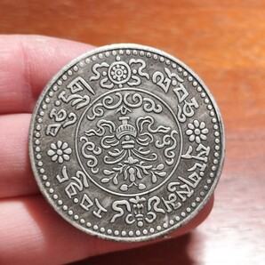 178 チベットコイン 中国古銭の画像2