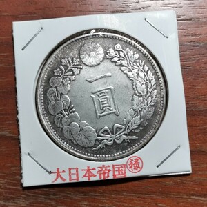 1511　明治三十七年　一圓鍍銀銀貨　日本古銭　コイン　貨幣
