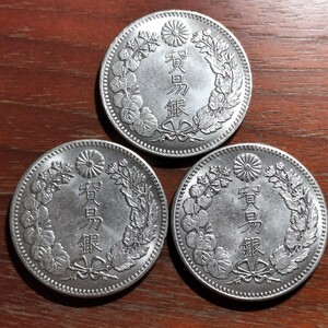 002　日本古銭　貿易銀　80グラム　日本コイン