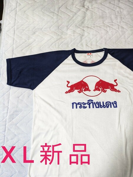 レッドブルXLホワイト/ネイビー【新品】タイ語ラグランTシャツ 
