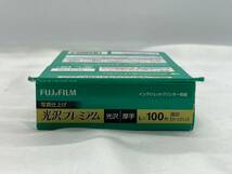 ma8913060/未開封 FUJI FILM フジフィルム 光沢 L×100枚 画彩 厚手 0.28mm インクジェットプリンター用紙_画像5