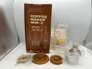 wk9048080/ HARIO coffee maker siphon 50A-3 new model H-32 JIS glass antique 