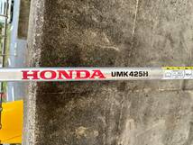 wktd1603000/【直接取引限定】刈払機 HONDA UMK425H 草刈り機 ガソリンエンジン 4サイクル GX25〈群馬発〉_画像9