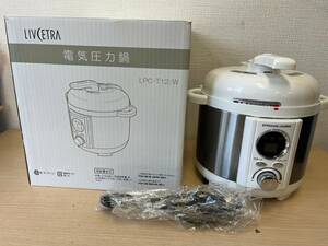 in9166100/動品 ALPHA×KOIZUMI 電気調理鍋 LPC-T12/W LIVCETRA