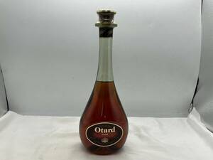 ok9176060/未開栓 グリーンボトル ヴィンテージ オタール ブランデー コニャック Otard V.S.O.P 40% 700ml