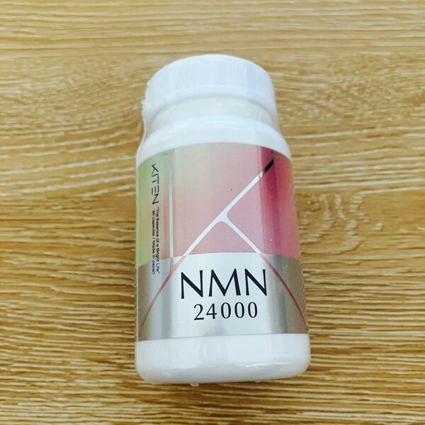 KITEN NMN サプリメント 24000mg ナイアシン ビタミンB2 高純度 60粒 新品未開封