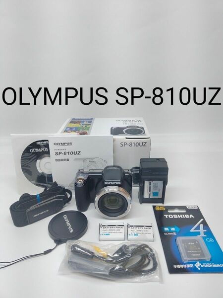 【美品】 OLYMPUS SP-810UZ